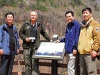 Northeast Asia inspired by the Alpine Ecological Network