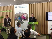 Launch of the International Connectivity Conservation Network