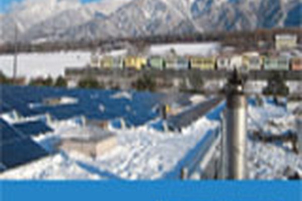 CIPRA Info 85: Région modèle pour la protection du climat - Les Alpes après Kyoto