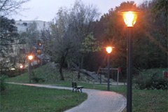 Werfenweng: la più lunga strada ad illuminazione solare dell'Austria