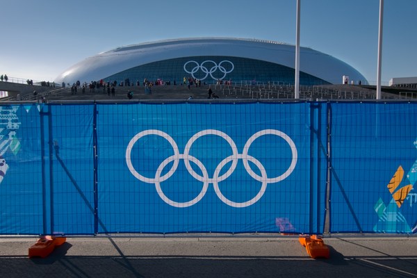 Virus, imenovan zimske olimpijske igre